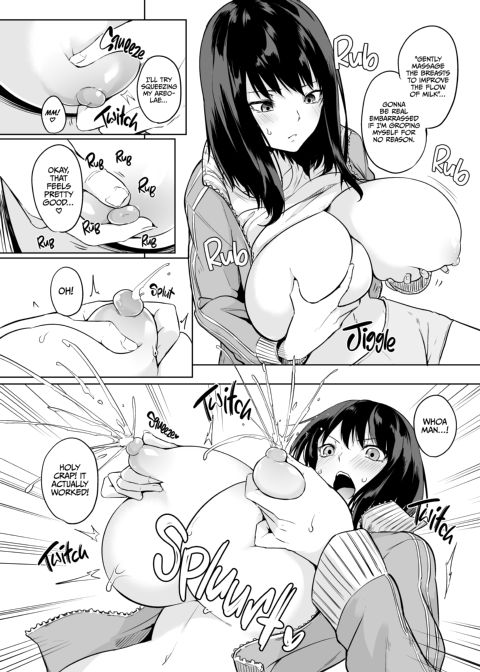 Drown in My Milky Love Chapter 1 page 3