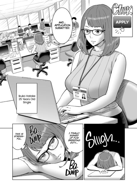 Childbirth Promotion Act Chapter 1 page 3