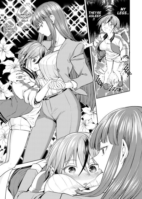 You, Me, and Nothing in Between Chapter 1 page 4