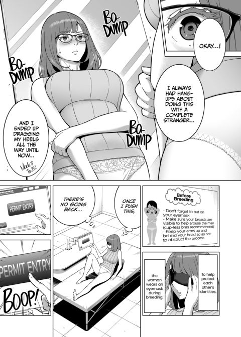 Childbirth Promotion Act Chapter 1 page 6