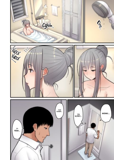 NTR To Save My Wife Chapter 1 page 13