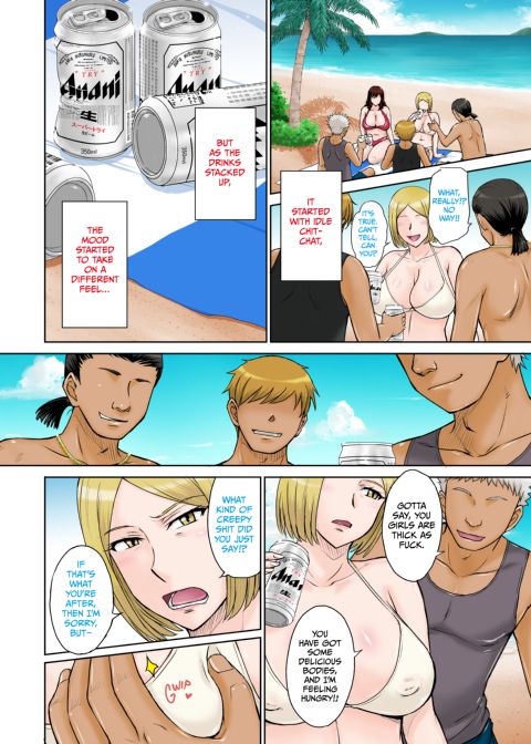 Tropical NTR Vacation Chapter 1 page 7