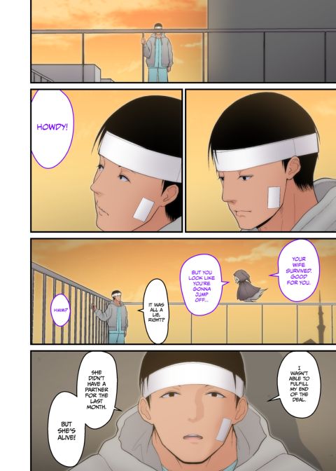 NTR To Save My Wife 2 Chapter 1 page 37