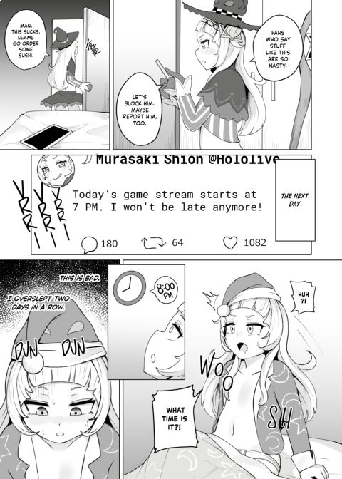 Everybody Loves Shion Chapter 1 page 6