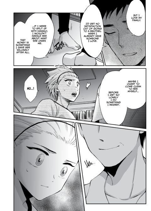 Step Daddy Discipline Chapter 1 page 21
