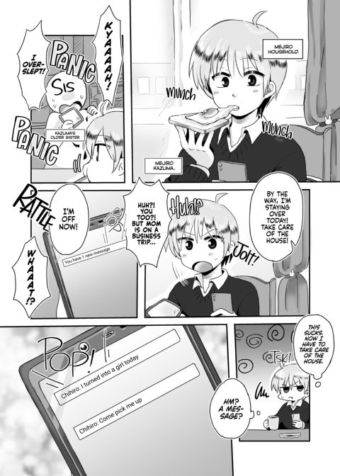 Monthly Girl 2 Chapter 1 page 8