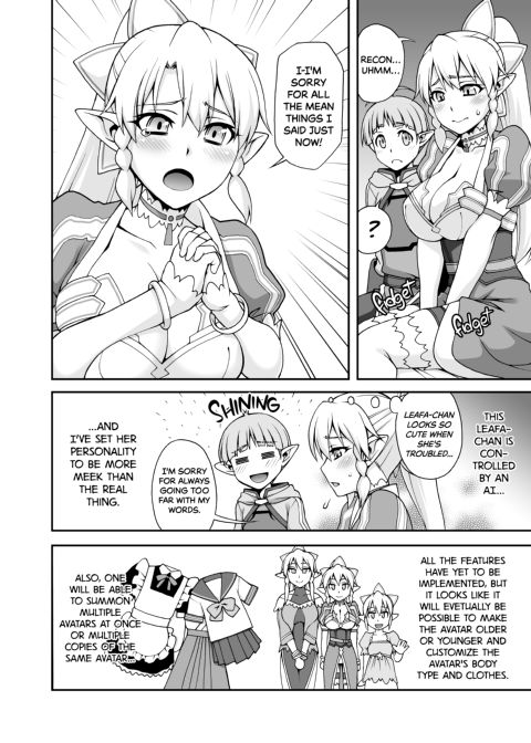 Delphinium Madonna 2 Chapter 1 page 7