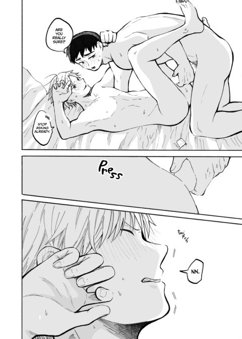This is Love - After Dark Chapter 1 page 23