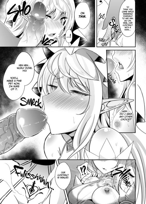 Runaway Elf 4 Chapter 1 page 16