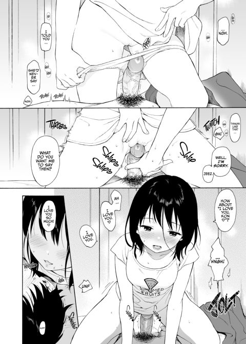 Instant Succubus Chapter 1 page 15
