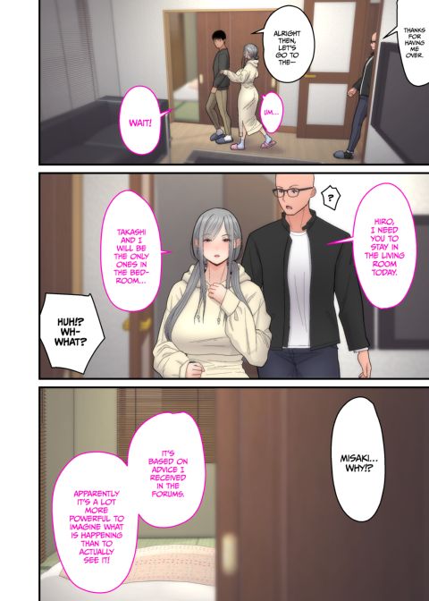 NTR To Save My Wife 2 Chapter 1 page 17