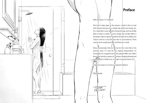 Second Semester 2 Chapter 1 page 5