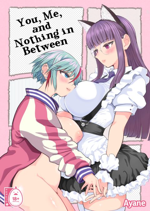 You, Me, and Nothing in Between Chapter 1 page 1