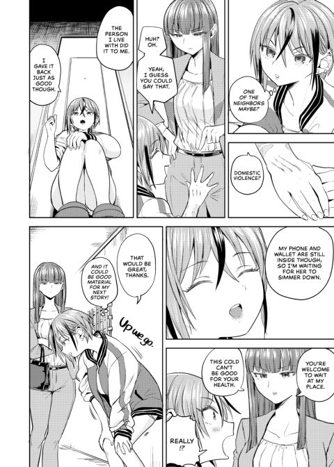 You, Me, and Nothing in Between Chapter 1 page 3