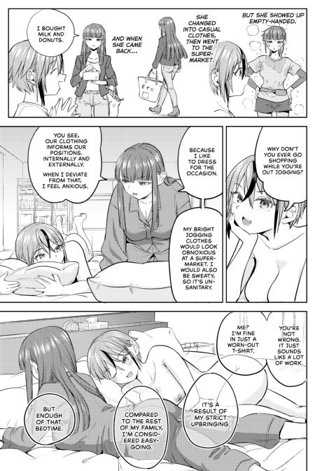 You, Me, and Nothing in Between Chapter 1 page 12