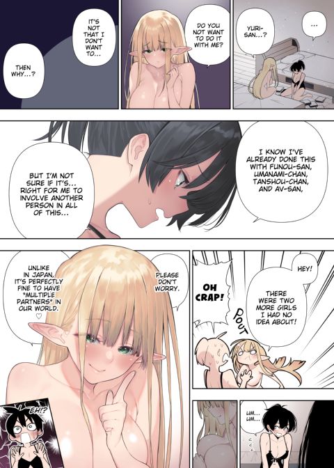 Futanari no Elf - Episodes 32-33 Chapter 1 page 21