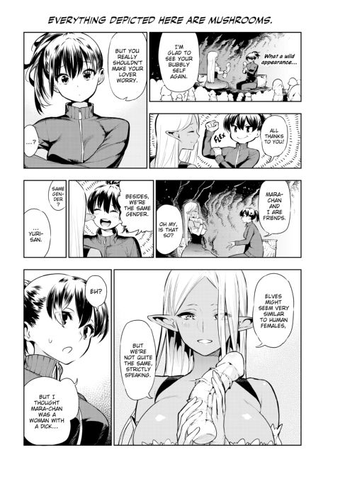 Futanari no Elf - Episodes 5-11 Chapter 1 page 14