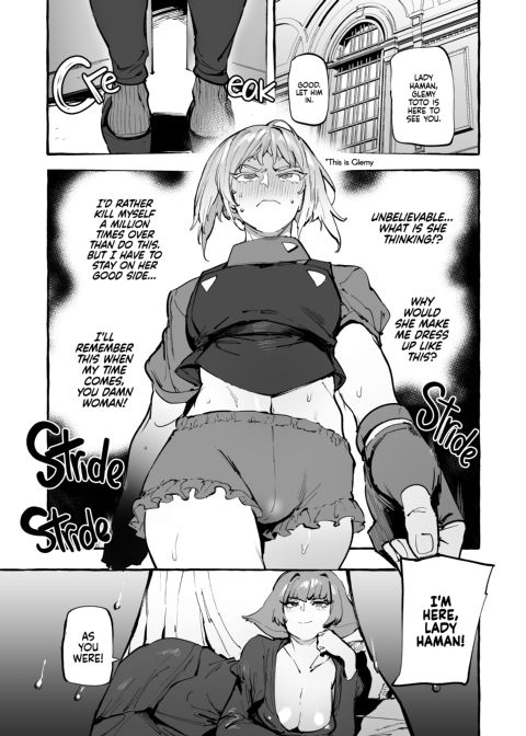 Lady Haman's Universal Cocktury Chapter 1 page 2