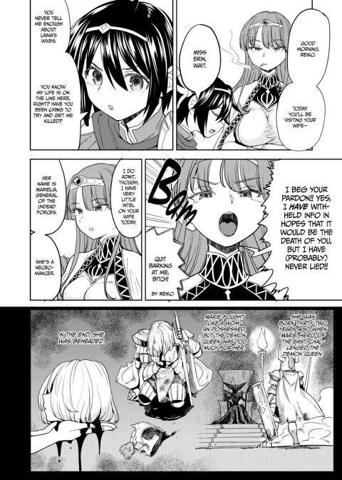 A Heroine's Isekai Monster Wives Harem 4 Chapter 1 page 3