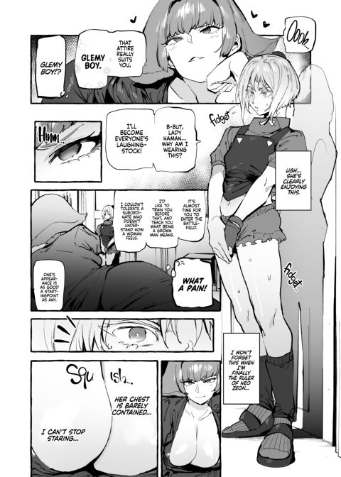 Lady Haman's Universal Cocktury Chapter 1 page 3