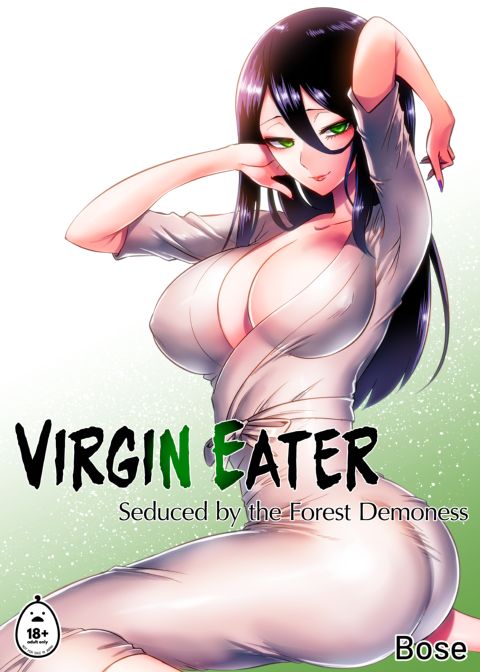Virgin Eater Chapter 1 page 1