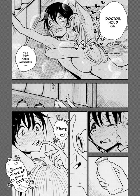 Dr. Hazuki's Mating Season 2 Chapter 1 page 20