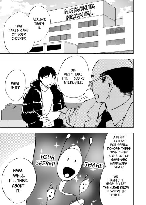 The Cum-Milking Nurse Chapter 1 page 2