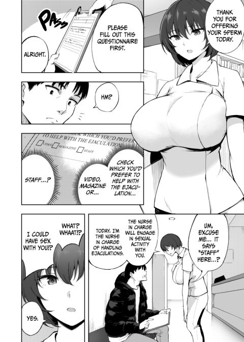 The Cum-Milking Nurse Chapter 1 page 3