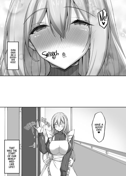 Do You Like Naughty Older Girls? 2 Chapter 1 page 12