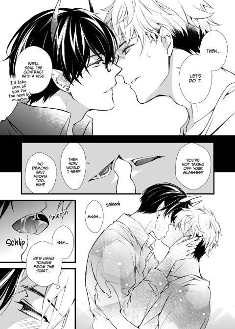 Dream☆Delivery Chapter 1 page 10
