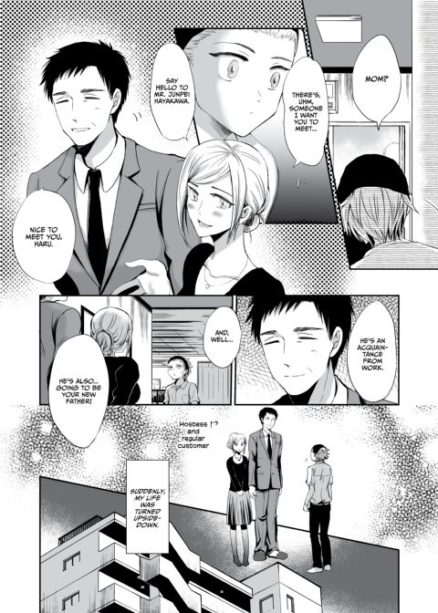 Step Daddy Discipline Chapter 1 page 7