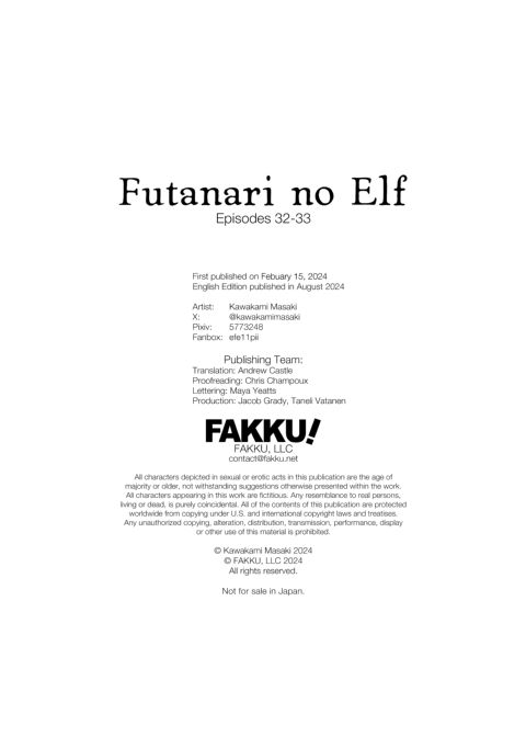 Futanari no Elf - Episodes 32-33 Chapter 1 page 33