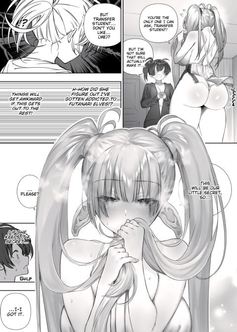 Futanari no Elf - Episodes 27-31 Chapter 1 page 14