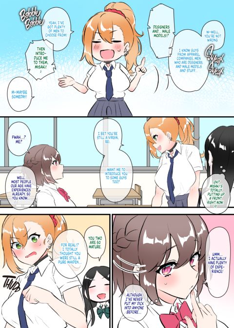 The Bold and Ballsy Futanari Gyaru Chapter 1 page 27