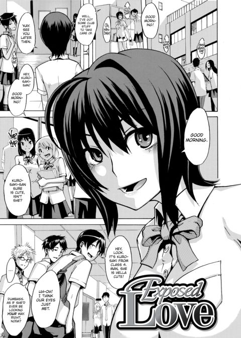 Exposed Love -Sarashi Ai- Chapter 1 page 8