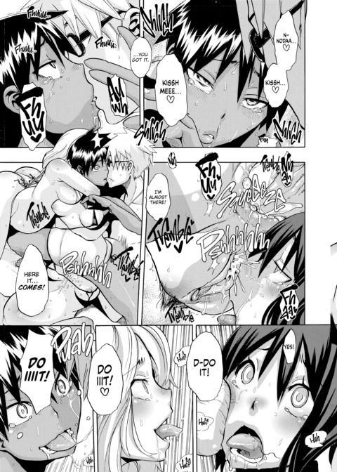 Exposed Love -Sarashi Ai- Chapter 1 page 188