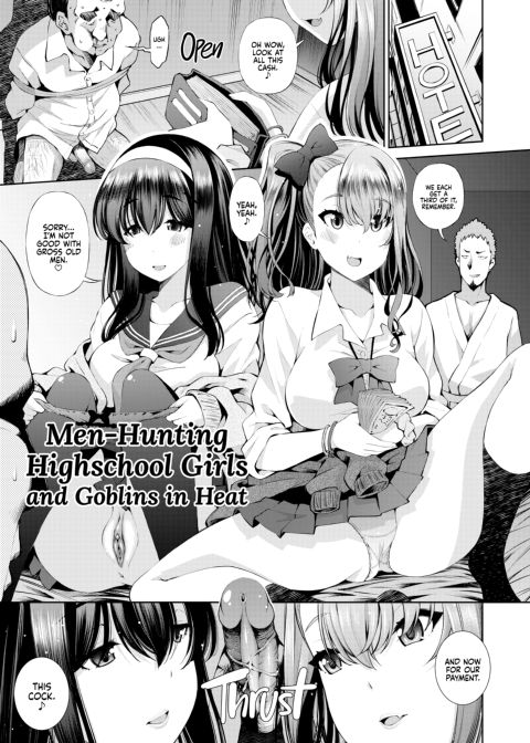 Can You Really Use This App to Fuck Different Species? Chapter 1 page 59