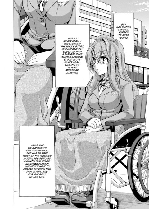 Exposed Love -Sarashi Ai- Chapter 1 page 45