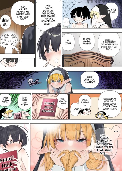 Futanari no Elf - Episode 38 Chapter 1 page 5