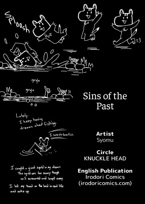 Sins of the Past Chapter 1 page 64