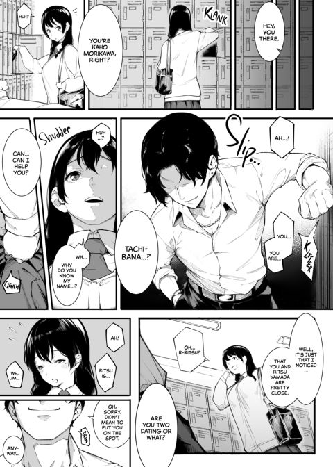 Sorry, I Was Called Over for Sex Again Chapter 1 page 6
