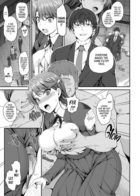 Dreaming Maiden Complete Edition Chapter 1 page 86