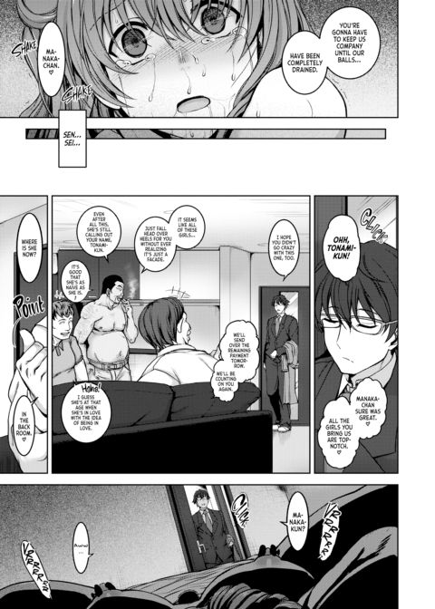 Dreaming Maiden Complete Edition Chapter 1 page 41
