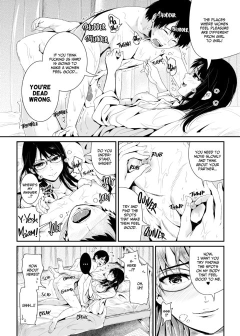 Sexy Women After My Virginity 4 Chapter 1 page 11
