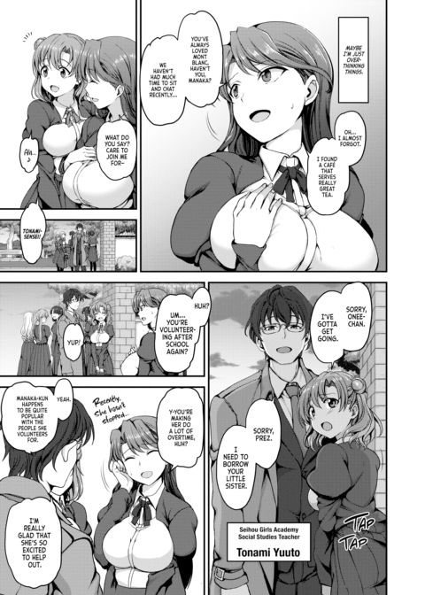Dreaming Maiden Complete Edition Chapter 1 page 47