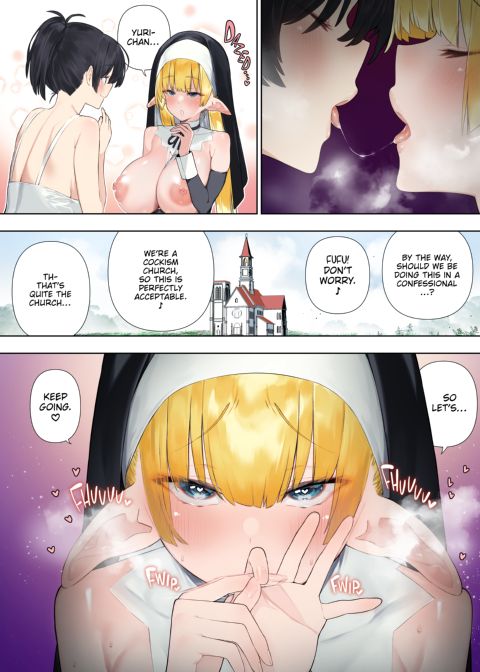 Futanari no Elf - Episode 38 Chapter 1 page 9