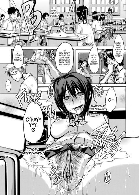 Exposed Love -Sarashi Ai- Chapter 1 page 18