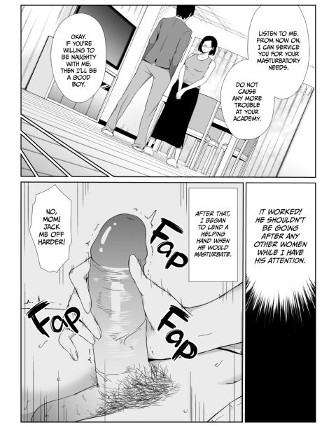 I Can Service You Chapter 1 page 14