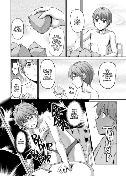 Daily Life at the Monster Girl Manor Chapter 1 page 143