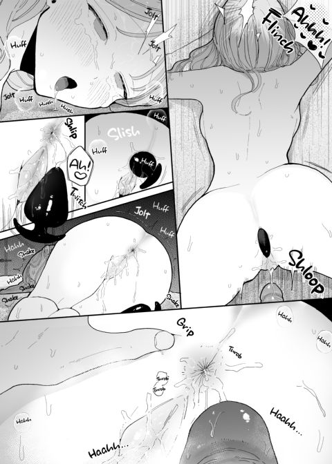 Sensual Stress Relief Chapter 1 page 71